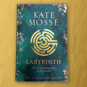 Labyrinth